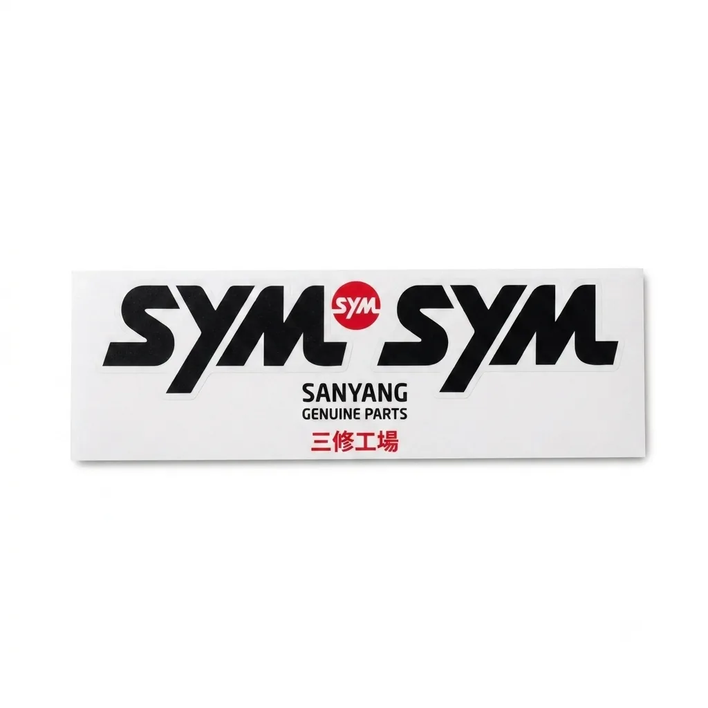 Ноклейки SYM, AV05W5-MA , "SYM GP"