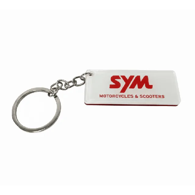 Брелок SYM, фирменный с логотипом