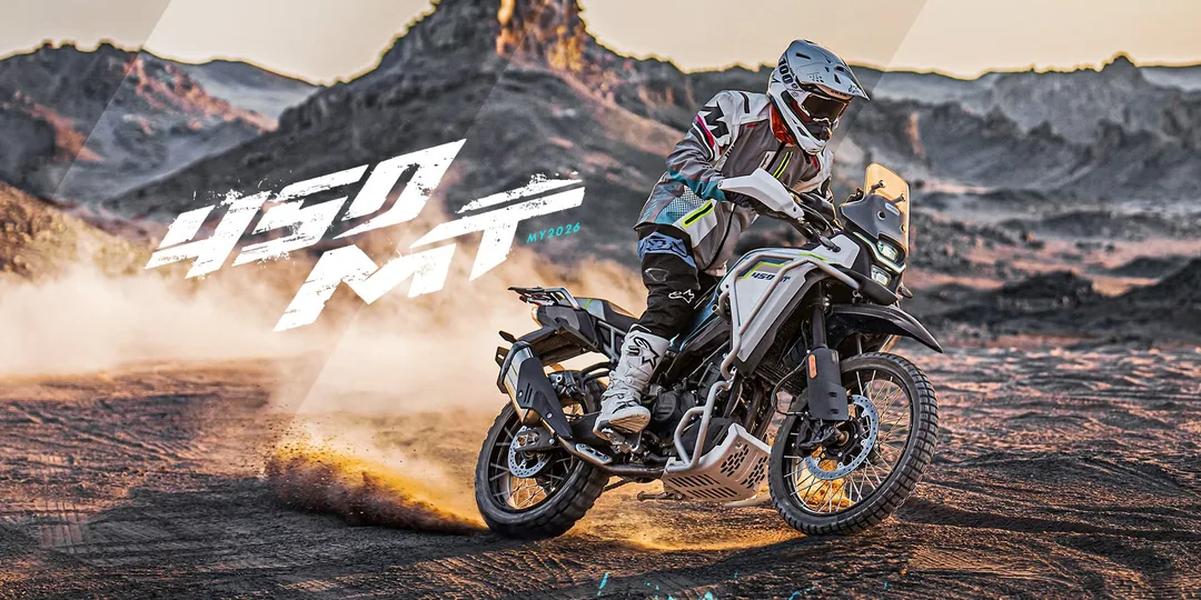 CFMOTO 450MT — лёгкий эндуро